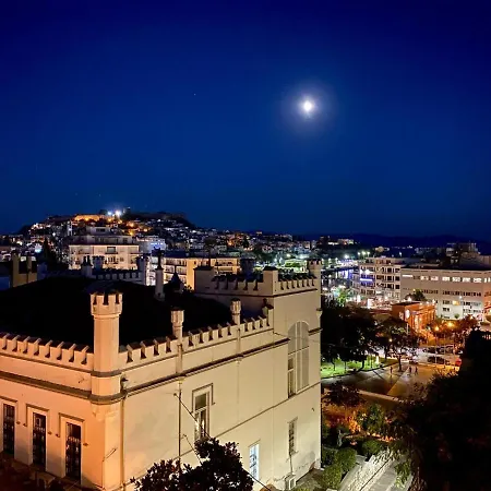 Appartamento Harmony *